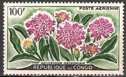 Rép Du CONGO ---  PA N°2 ---OBL  VOIR  SCAN - Oblitérés