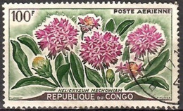 Rép Du CONGO ---  PA N°2 ---OBL  VOIR  SCAN - Gebruikt