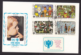 Soviet Union USSR: FDC First Day Cover 1979, 4 Stamps, Cinderella Label, Year Of Child, Children Drawing (traces Of Use) - Lettres & Documents