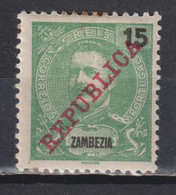 Timbre Neuf* Du Zambèze De 1911 N°58 MH - Zambezia