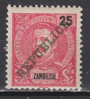 Timbre Neuf* Du Zambèze De 1911 N°60 MH - Zambeze