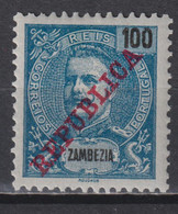 Timbre Neuf* Du Zambèze De 1911 N°63 MH - Zambezia