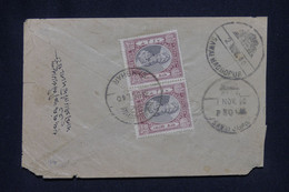 INDE / JAIPUR - Affranchissement Au Verso D'une Enveloppe Pour Sawai Madhopur En 1940 - L 139366 - Jaipur