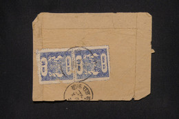 INDE / BUNDI - Affranchissement En Paire Au Verso D'une Enveloppe ( Période 1915 /1930 ) - L 139367 - Bundi