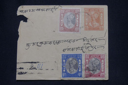 INDE / JAIPUR - Entier Postal + Compléments, à Voir Dans L'état - L 139368 - Jaipur