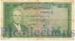 TUNISIA 1 DINAR 1958 PICK 58 FINE - Tunisie