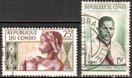 Rép Du CONGO --- N°135/137---OBL  VOIR  SCAN - Usati