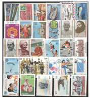 India 1986 Complete Year Pack / Set / Collection Total 29 Stamps (No Missing) MNH As Per Scan - Full Years