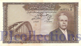 TUNISIA 5 DINARS 1958 PICK 59 VF+ W/PINHOLES - Tunisie