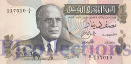 TUNISIA 1/2 DINAR 1973 PICK 69 UNC - Tunisie