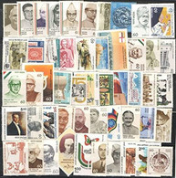 India 1989 Complete Year Pack / Set / Collection Total 51 Stamps (No Missing) MNH As Per Scan - Années Complètes