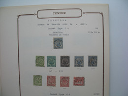 Tunisie Etude Oblitération Voir Scan  :   Tebourba - Used Stamps