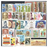 India 1996 Complete Year Pack / Set / Collection Total 43 Stamps (No Missing) MNH As Per Scan - Años Completos