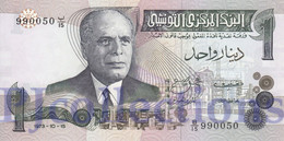 TUNISIA 1 DINAR 1973 PICK 70 UNC - Tunisie