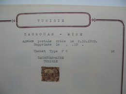 Tunisie Etude Oblitération Voir Scan  :    Zaghouan - Mine - Used Stamps