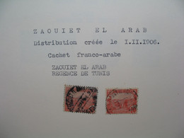 Tunisie Etude Oblitération Voir Scan  :    Zaouiet El Arab - Used Stamps