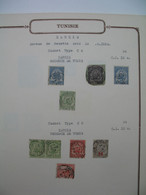 Tunisie Etude Oblitération Voir Scan  :    Zarzis - Used Stamps