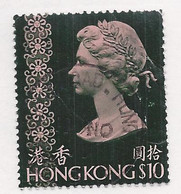 16315) Hong Kong 1973 - Oblitérés