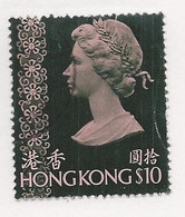 16316) Hong Kong 1973 - Gebruikt