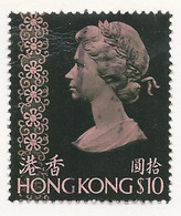 16317) Hong Kong 1973 - Gebruikt