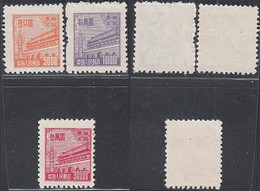 Chine Nord Est 1950 - Timbres Neufs Emis Sans Gomme. Michel Nº 186/188...............  (VG) DC-11348 - Noord-China 1949-50