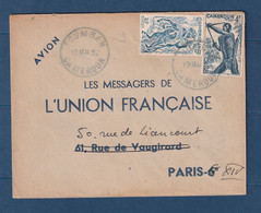 ⭐ Cameroun - Les Messagers De L'union Française - Foumban Pour Paris Par Avion Le 13 Mai 1952 ⭐ - Cartas & Documentos