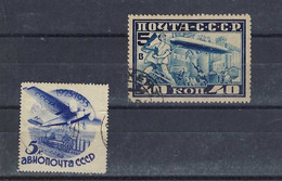 URSS RUSSIE 2 Timbres à Saisir ! - Gebraucht