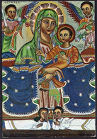 Ethiopia - Ethiopian Painting - Madonna - Haile Selassie Stamps - Ethiopie