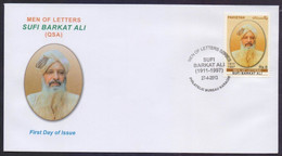 PAKISTAN 2013 FDC - Sufi Barkat Ali, Men Of Letters, Writers, First Day Cover - Pakistán