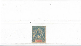 Anjouan Colonie Française Timbre Au Type Groupe N° 6 Neuf Avec Charnière - Unused Stamps