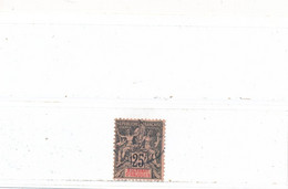 Anjouan Colonie Française Timbre Au Type Groupe N° 8 Oblitéré - Used Stamps