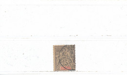 Anjouan Colonie Française Timbre Au Type Groupe N° 15 Oblitéré - Used Stamps