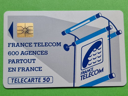 Deuxième Période De Carte Téléphonique De France - VIDE - Télécarte Cabine Téléphone France Télécom - Operadores De Telecom
