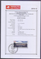 PAKISTAN 2018 Ghulam Ishaq Khan Institute Of Engineering Science, Spelling ERROR In Postmark "PAKISAN" BLANK Leaflet - Pakistán