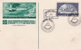 ÖSTERREICH WIPA 1933 (Ank555) Auf Bildpostkarte Mit Sonderstempel Der Sezession 1.Jui 1933, Hoher Katalogwert ... - Lettres & Documents