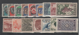 Colonies Françaises - Petit Lot **          (g9143) - Vrac (max 999 Timbres)