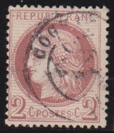 France   .   Y&T   .    51   .     O    .   Oblitéré - 1871-1875 Ceres