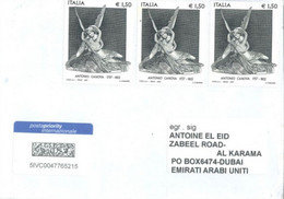 ITALY -  2023 -  STAMPS COVER TO DUBAI. - 2021-...: Afgestempeld