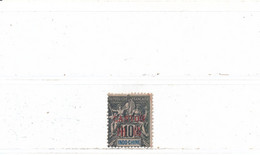 Canton Colonie Française Timbre Au Type Groupe N° 6 Neuf ** Sans Charnière - Unused Stamps