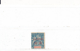 Canton Colonie Française Timbre Au Type Groupe N° 7 Neuf ** Sans Charnière - Unused Stamps