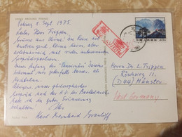 China Postcard Used - Lettres & Documents