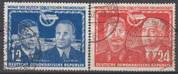 DDR  296-297, Gestempelt, Deutsch-sowjetische Freundschaft, 1951 - Gebraucht