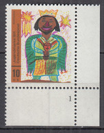 BRD  660, Eckrand Unten Rechts Mit Formnummer "1", Postfrisch **, Jugend: Kinderzeichnungen, 1971 - Ungebraucht