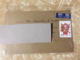 China Postcard Used - Lettres & Documents