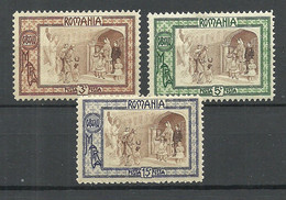 ROMANIA Rumänien 1907 Michel 208 - 210 * - Unused Stamps