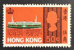 1968 Sea Craft, Hong Kong, China, Used - Gebruikt