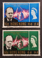 1966 Winston Churchill Commemoration, Hong Kong, China, Used - Usati