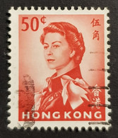 1962 Queen Elizabeth Ll, Hong Kong, China, Used - Used Stamps