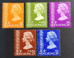 1975 Queen Elizabeth Ll, Hong Kong, China, *,** Or Used - Gebruikt