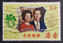 1972 The 25th Anniversary Of The Wedding Of Queen Elizabeth Ll And Prince Philip, Hong Kong, China, Used - Gebruikt